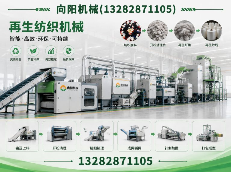 玉溪全自动打包机展示图