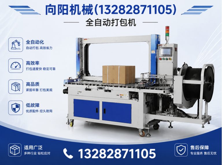 玉溪再生纺织机械展示图